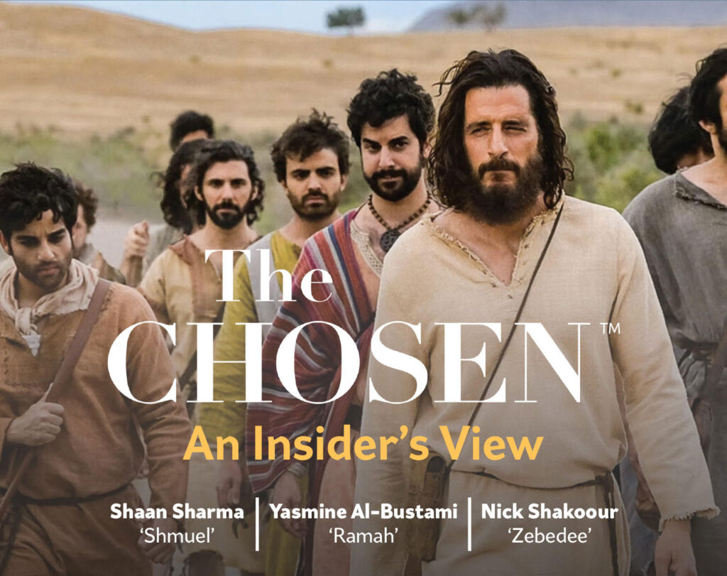 The Chosen An Insider's View Shaan Sharma "Shmuel", Yasmine Al-Bustami "Ramah", Nick Shakoour "Zebedee"